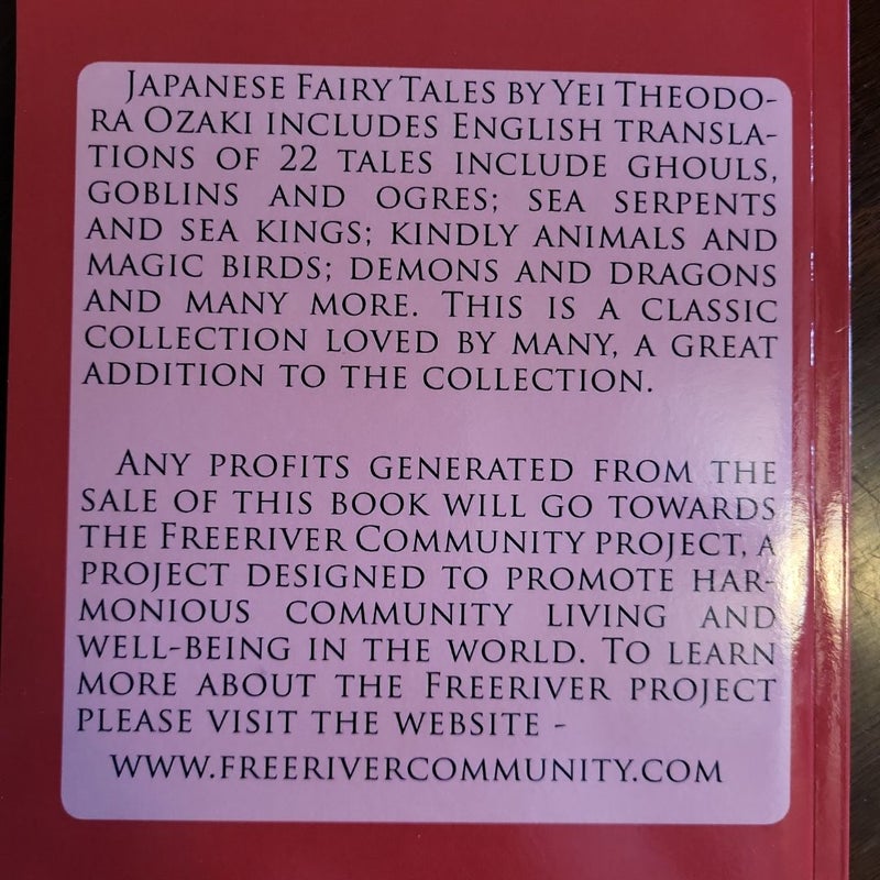 Japanese Fairy Tales