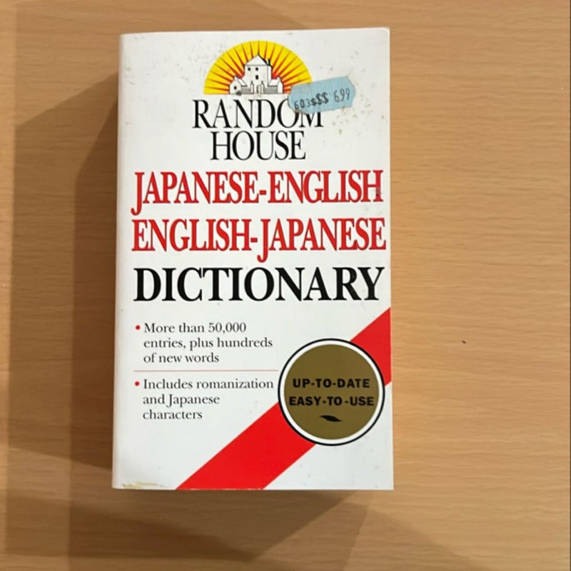 Random House Japanese-English English-Japanese Dictionary