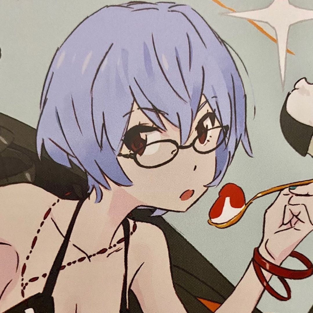miya