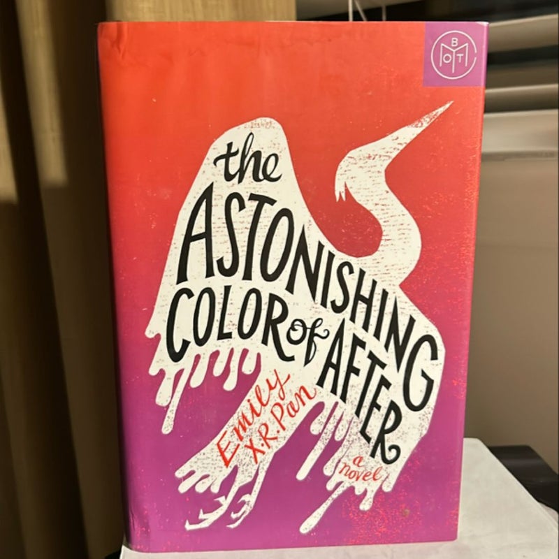 The Astonishing Color of After