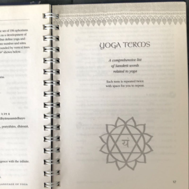 The Language of Yoga