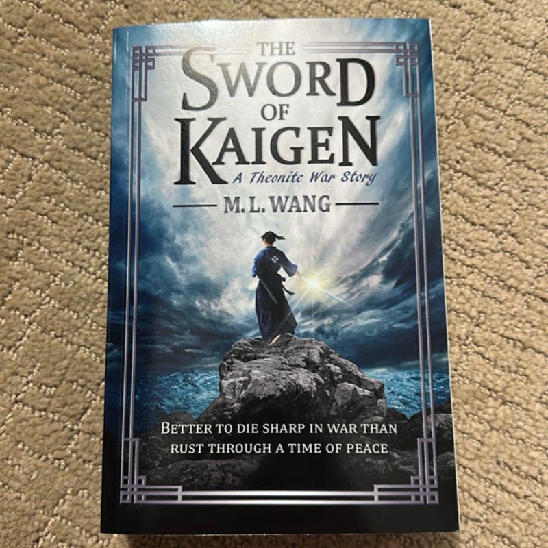 The Sword of Kaigen
