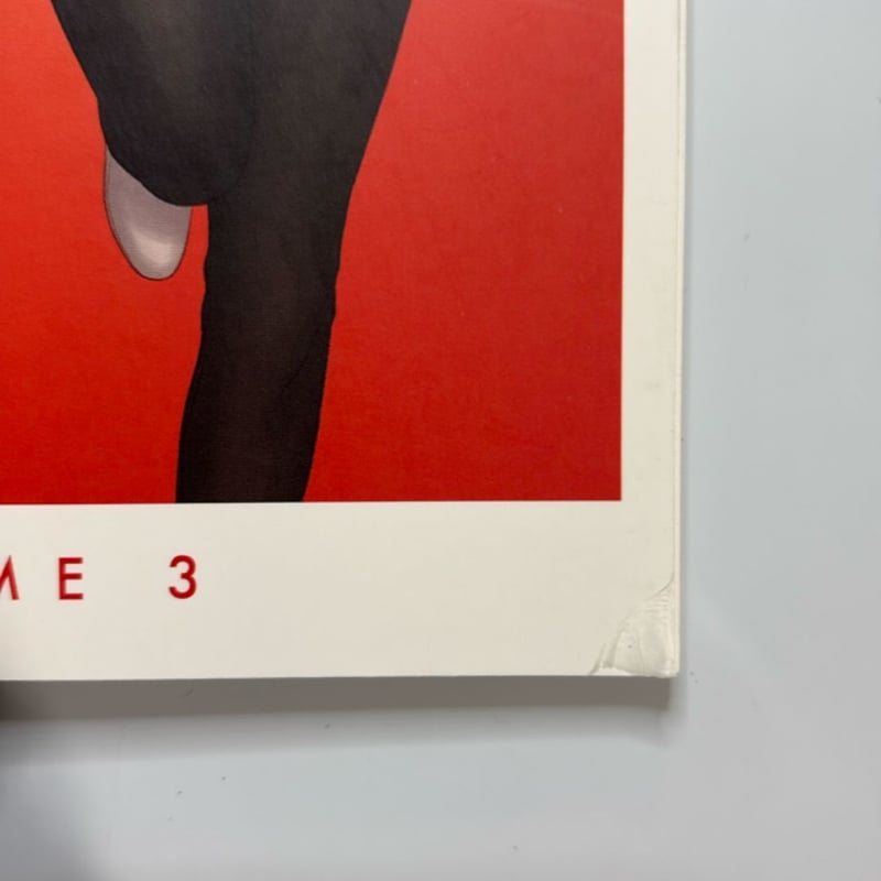 Lot: Alex + Ada Volumes 1 - 3