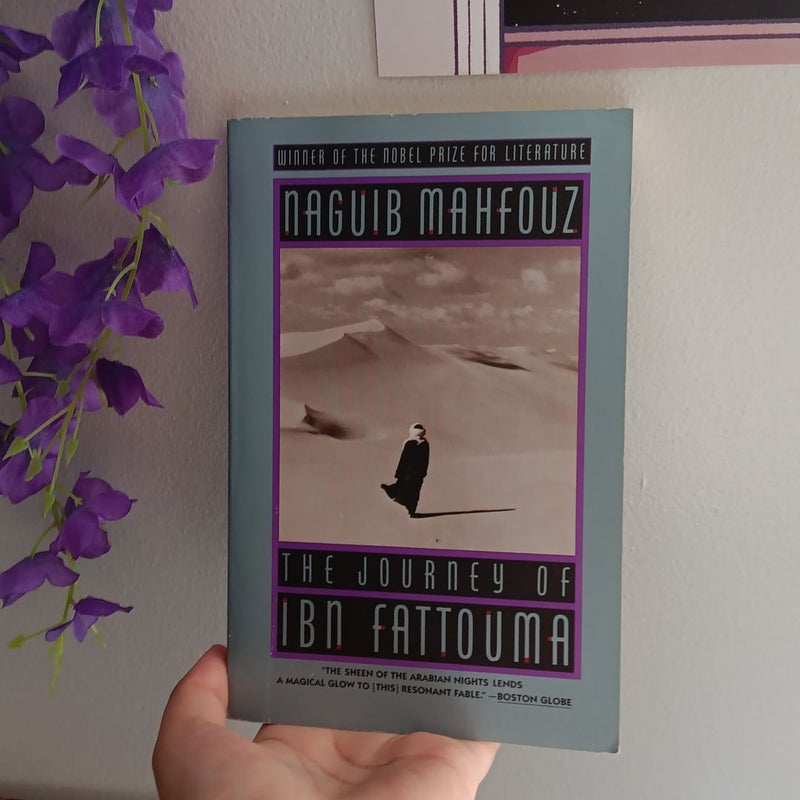 The Journey of Ibn Fattouma