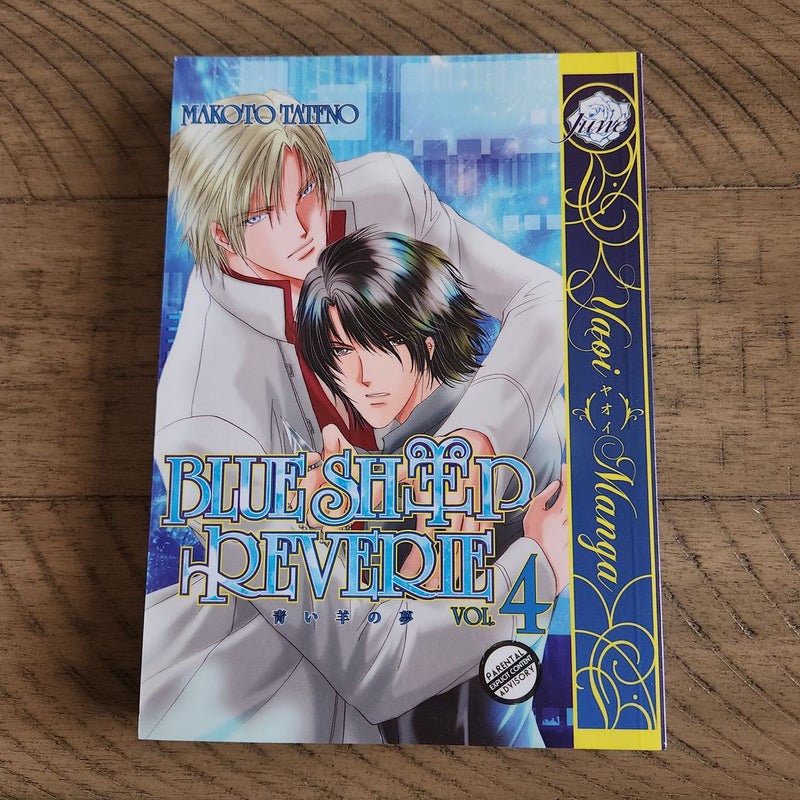 Blue Sheep Reverie Volume 4 (Yaoi)