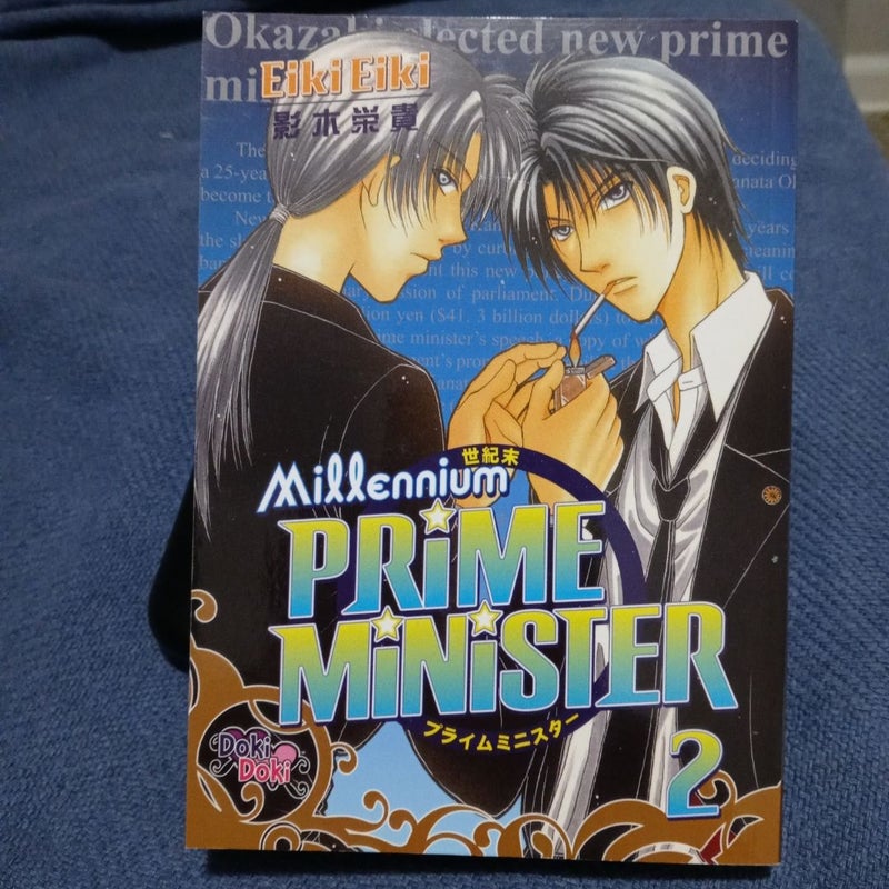 Millennium Prime Minister Volume 2