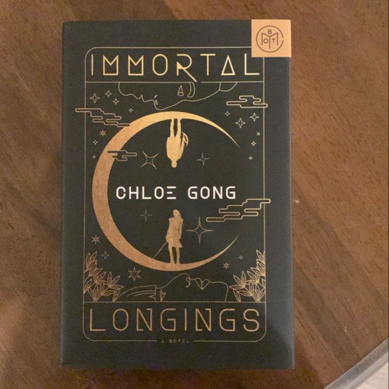 Immortal Longings