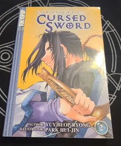 Chronicles of the Cursed Sword Vol. 2