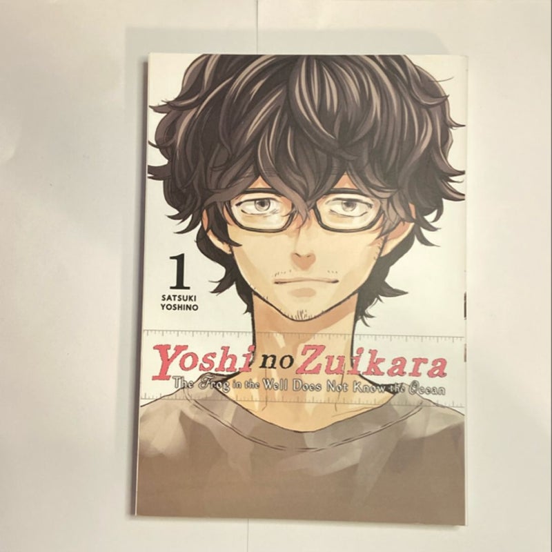 Yoshi No Zuikara, Vol. 1