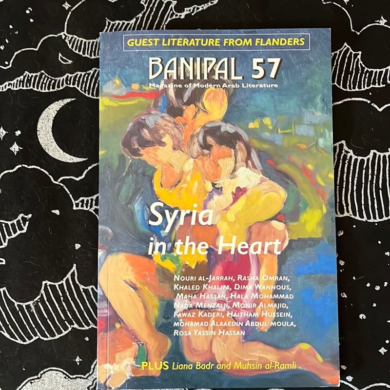 Banipal 57 Syria in the Heart