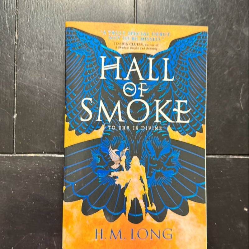 Hall of Smoke