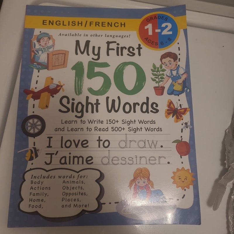 My First 150 Sight Words Workbook