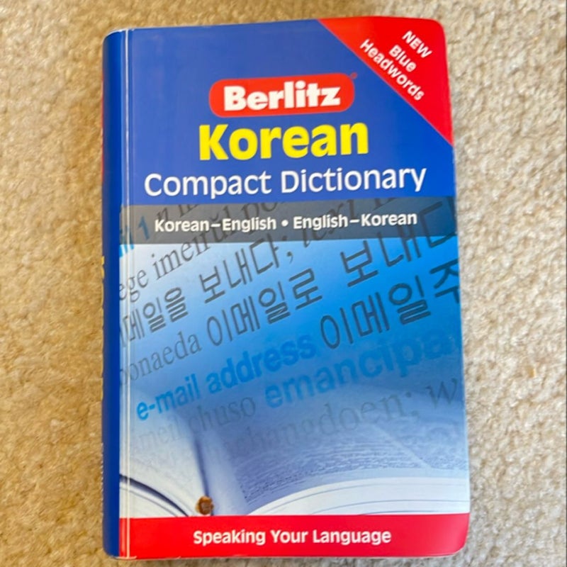 Korean Compact Dictionary