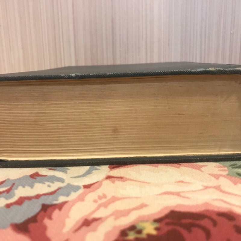New American Standard Bible 1971
