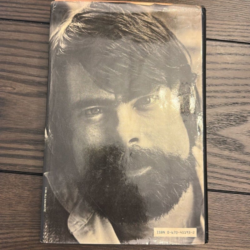 Cujo