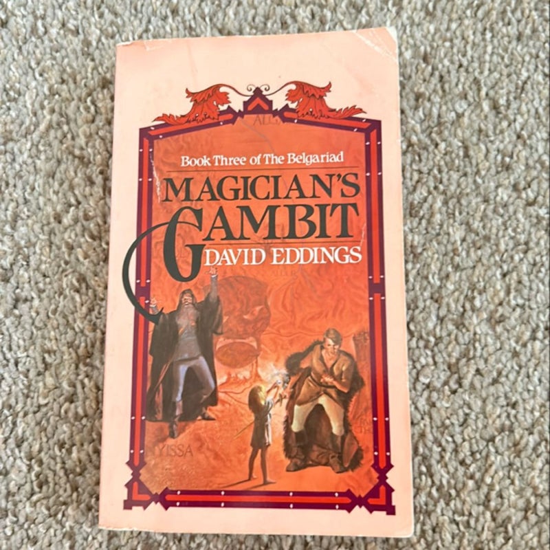 Magicians Gambit