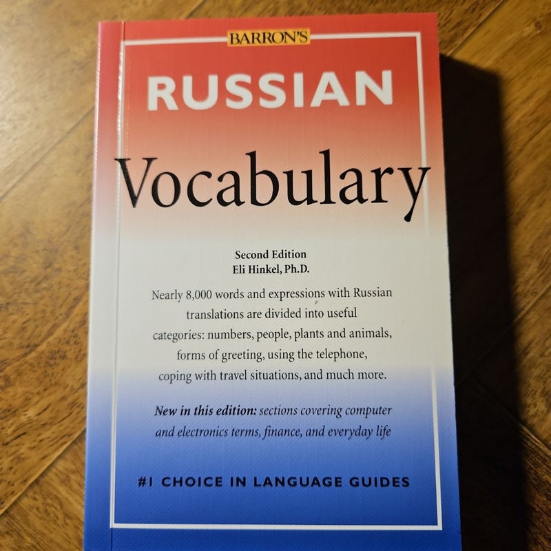 Russian Vocabulary