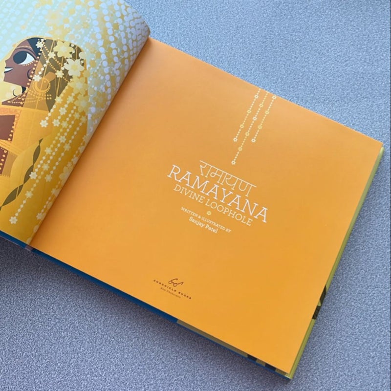 Ramayana