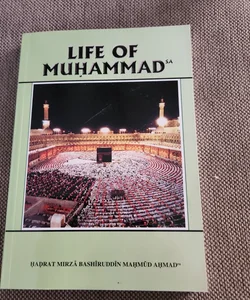 Life of Muhammad