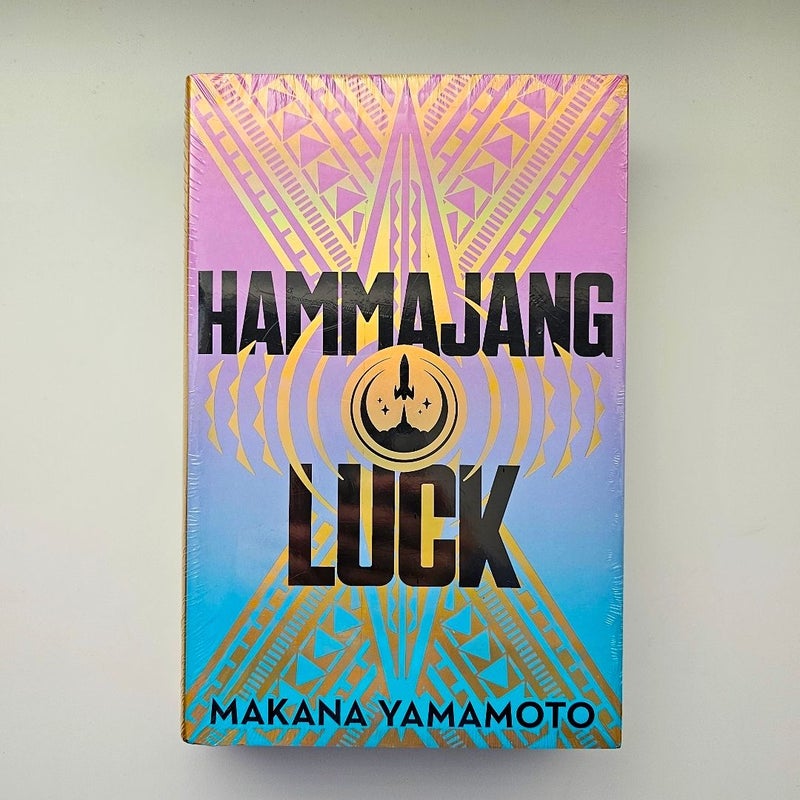 Hammajang Luck SIGNED by Makana Yamamoto Illumicrate Special Edition Endpaper Artwork NEW