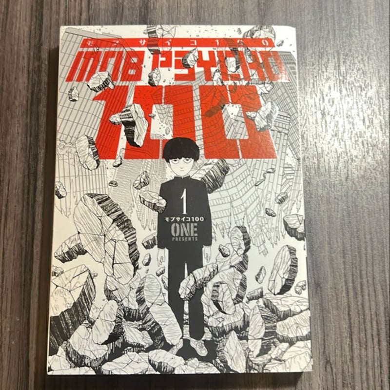 Mob Psycho 100 Volume 1