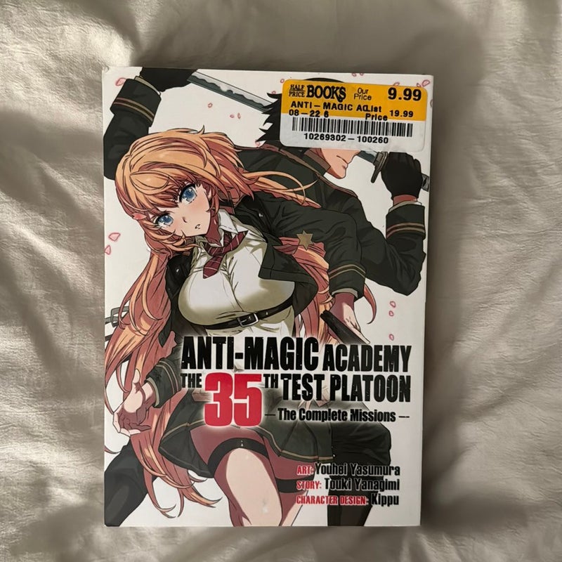 Anti-Magic Academy: the 35th Test Platoon - the Complete Missions