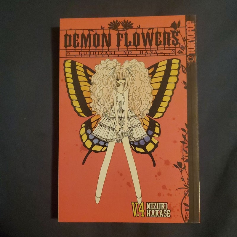 Demon Flowers vol.2,4