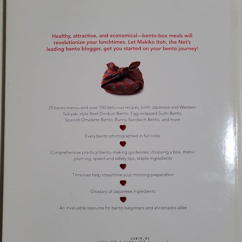 The Just Bento Cookbook