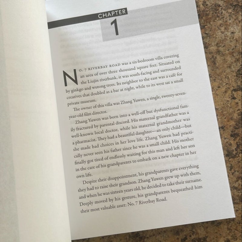 Riverbay Road Men's Dormitory (Novel) Vol. 1