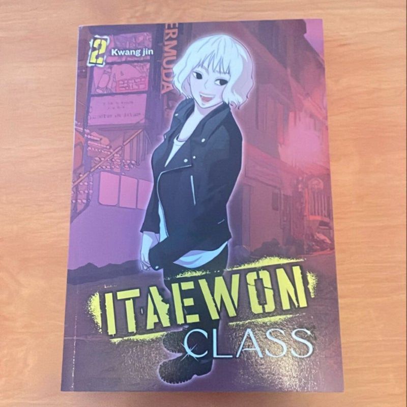 Itaewon Class, Vol. 2