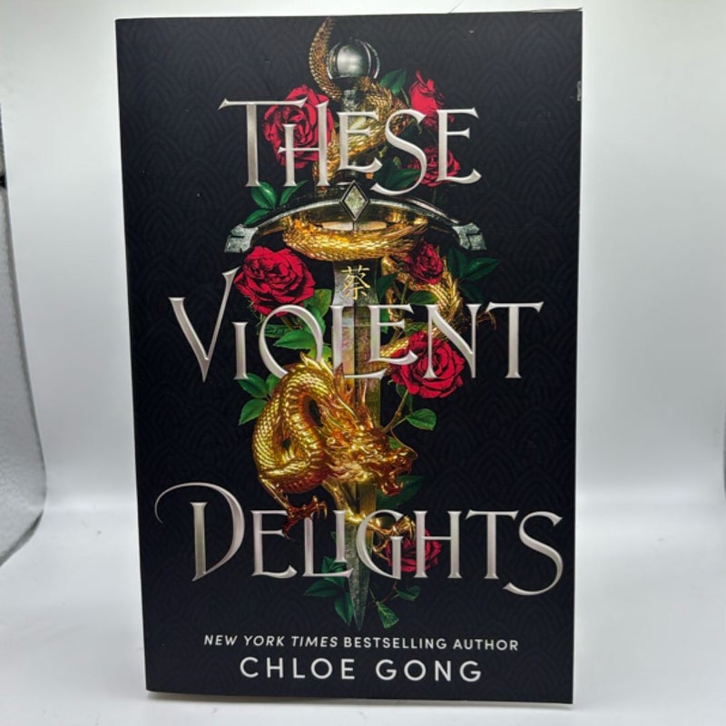 These Violent Delights
