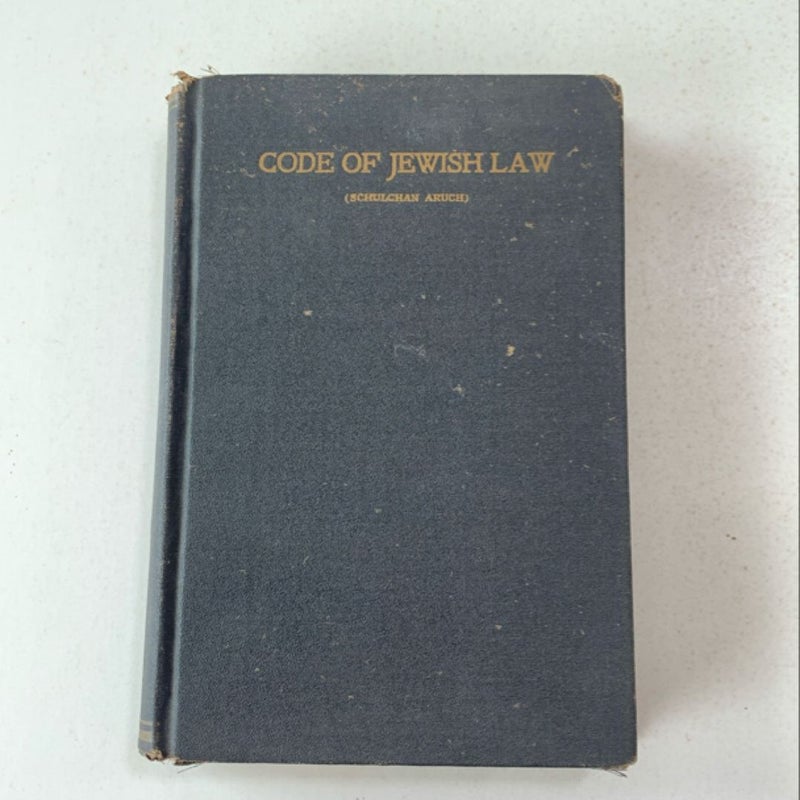 Code of Jewish Law-1