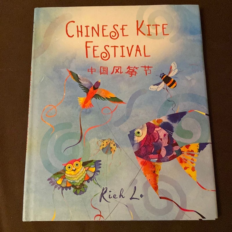 chinese-kite-festival-by-richard-lo-hardcover-pangobooks