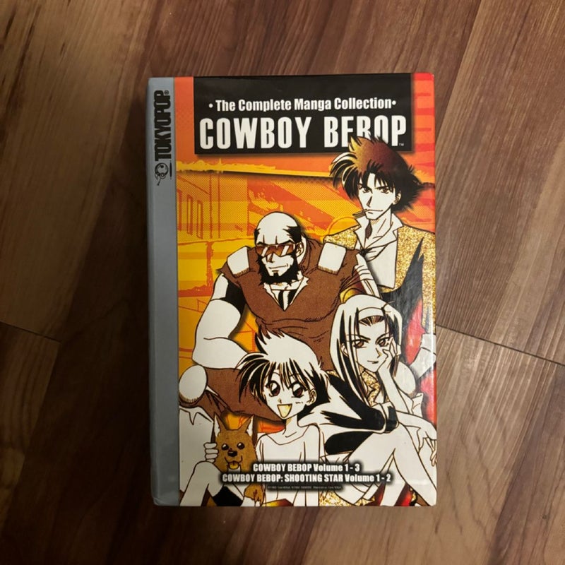 Cowboy Bebop