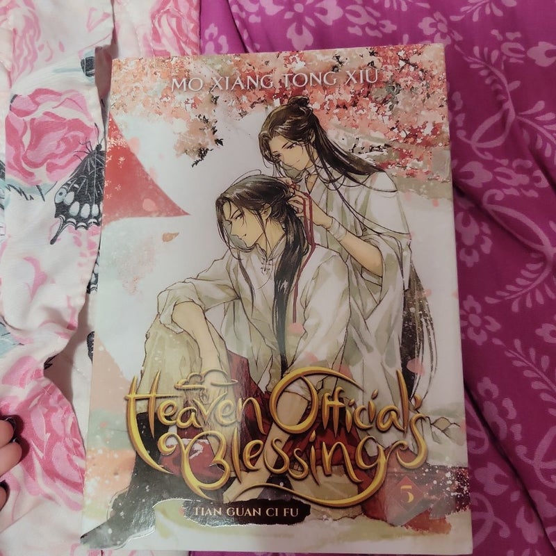 Heaven Official's Blessing: Tian Guan Ci Fu (Novel) Vol. 5