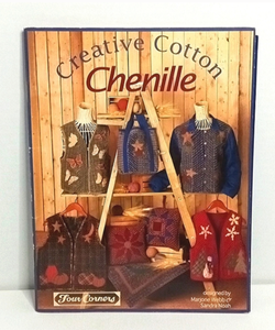 Creative cotton chenille 
