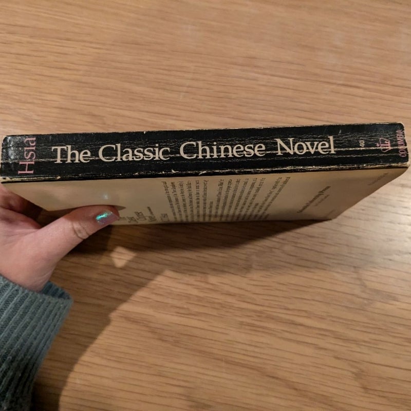 Classic Chinese Novel