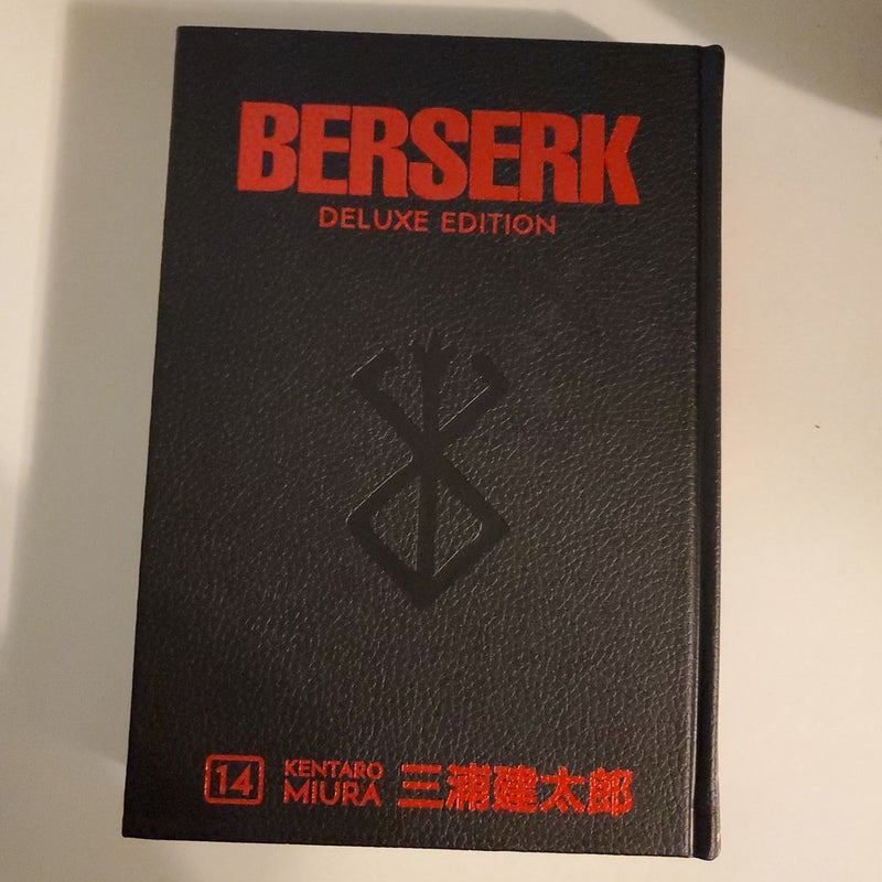 Berserk Deluxe Volume 14 by Duane Johnson