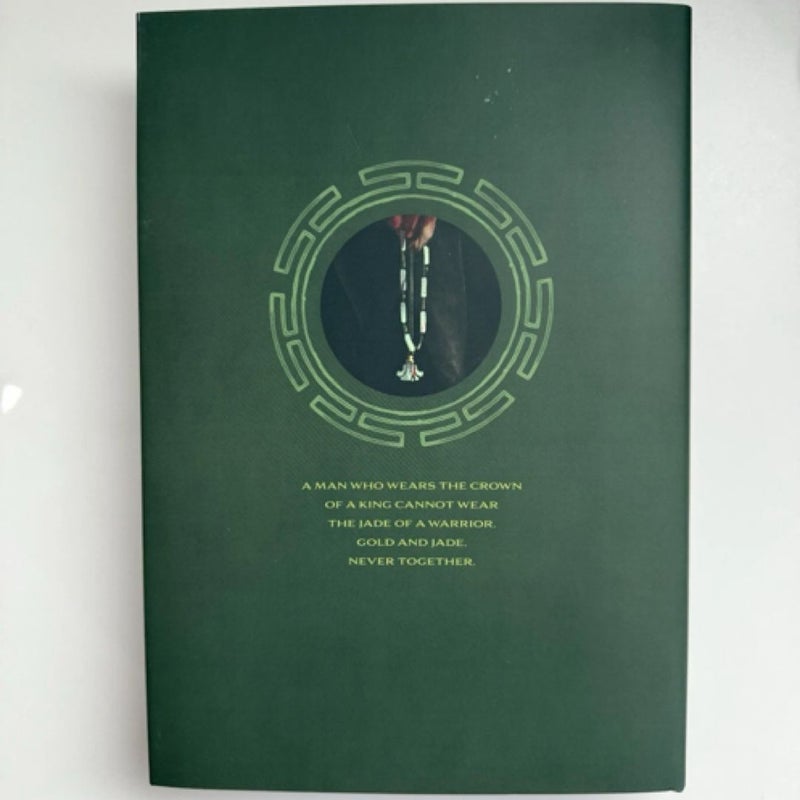 Jade City | Fonda Lee | SIGNED, #524| +RIGHTS | Subterranean Press