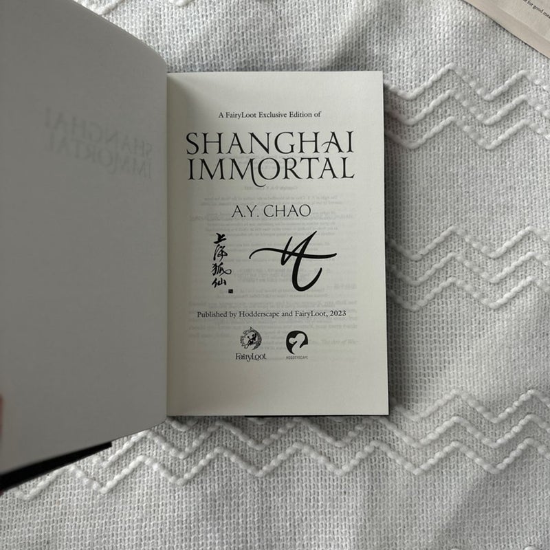 Shanghai Immortal Fairyloot Special Edition 