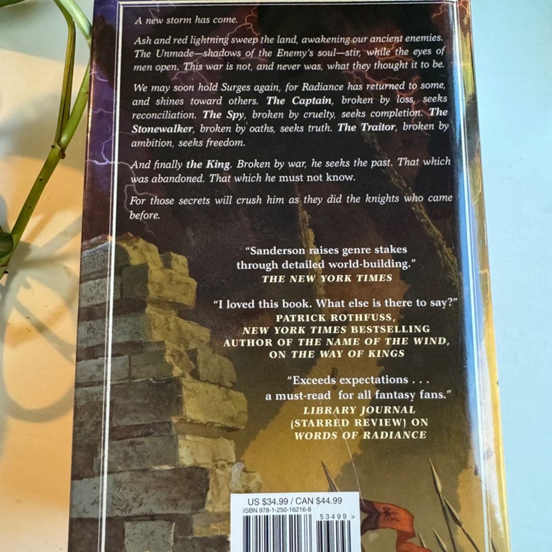 Oathbringer signed 1st edition