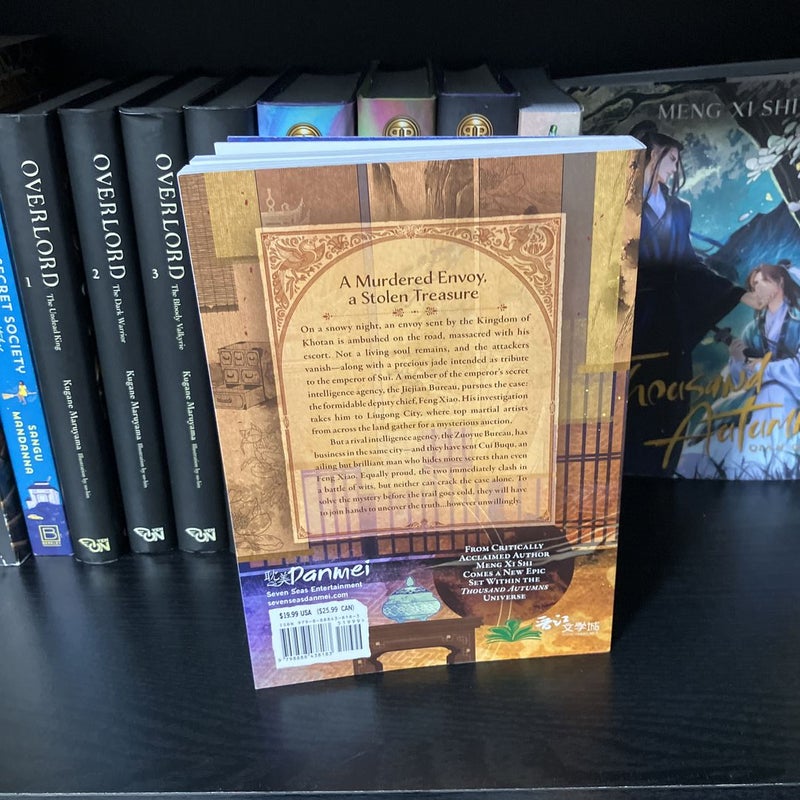 Peerless (Novel) Vol. 1