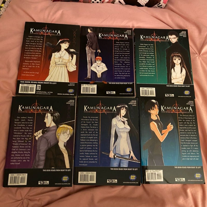 Kamunagara manga complete series volumes 1-6