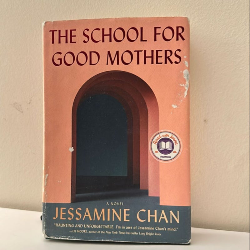 The School for Good Mothers