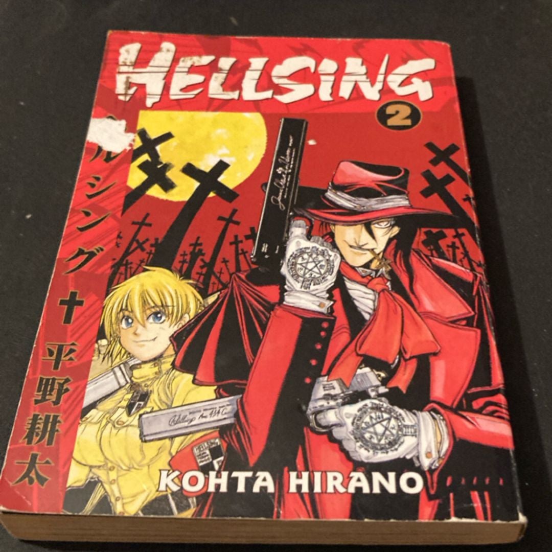 Hellsing