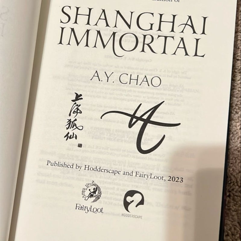 Shanghai Immortal [FAIRYLOOT EXCLUSIVE]