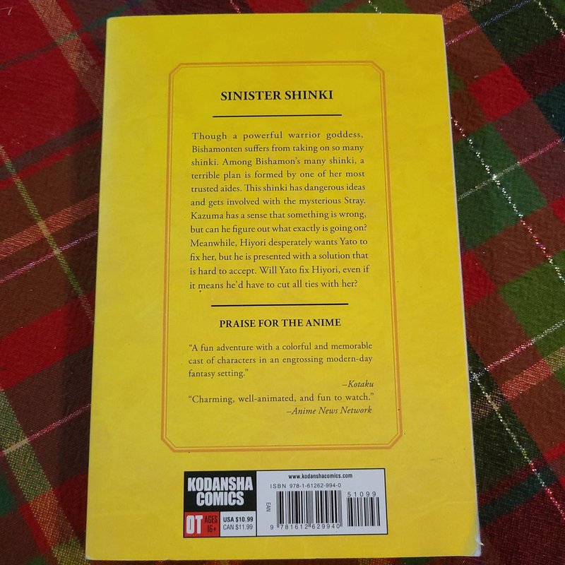 Noragami: Stray God 4