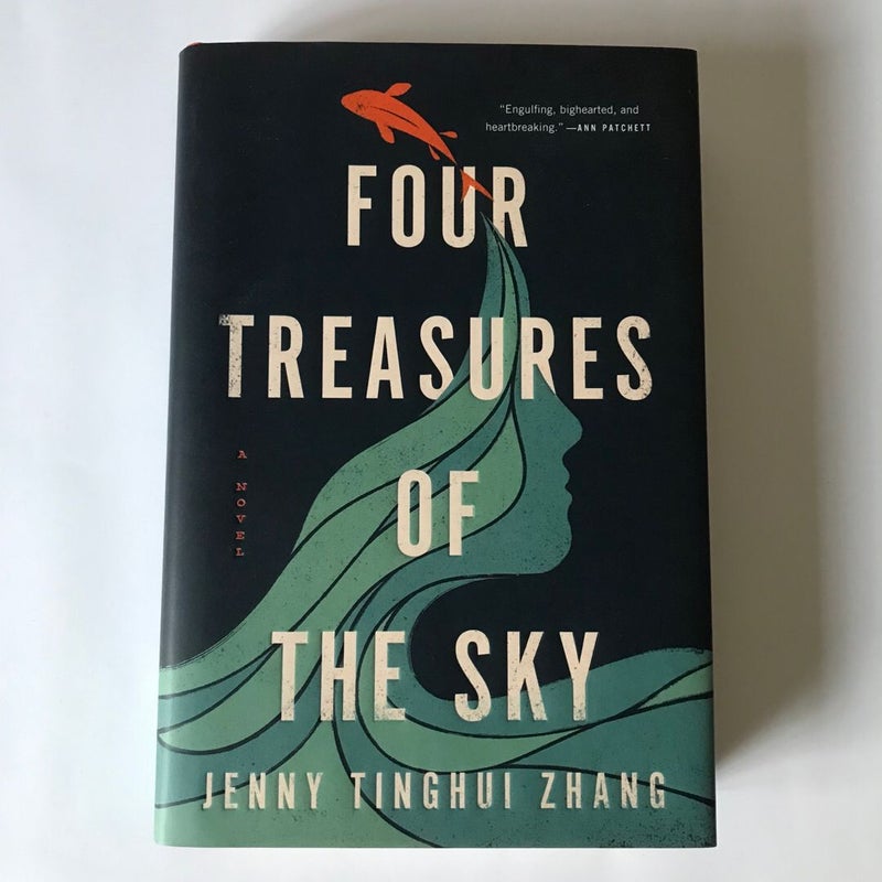 Four Treasures of the Sky