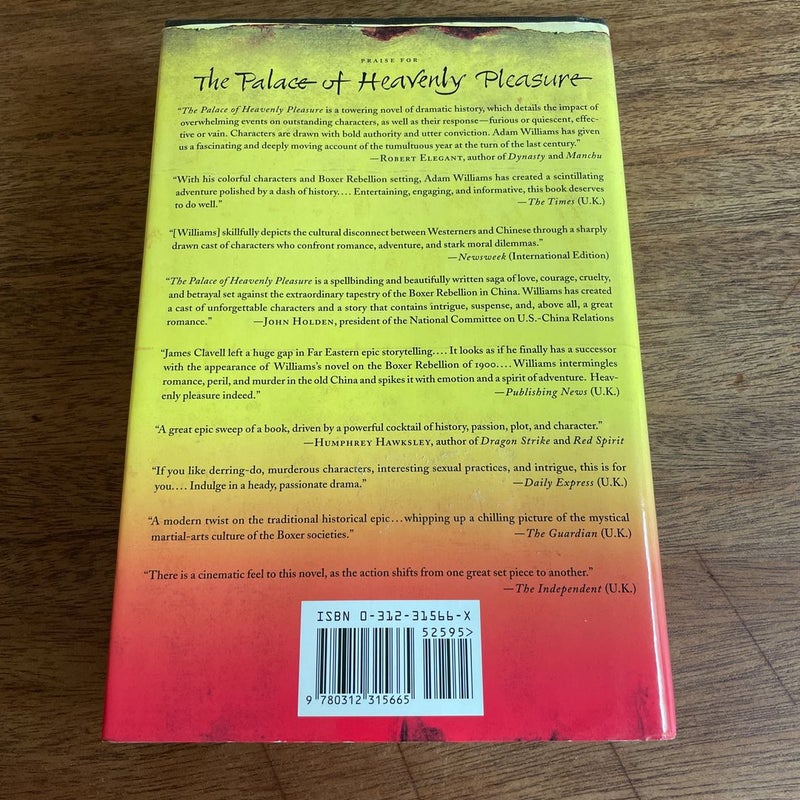 The Palace of Heavenly Pleasure *first edition 