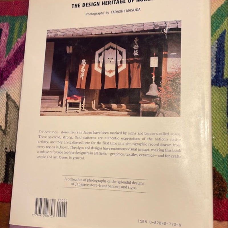 The Design Heritage of Noren: Traditional Japanese Store-Front Art